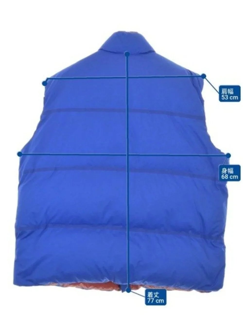 Gucci Down Vest